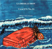 La désillusion