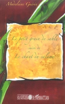 Le petit grain de sable