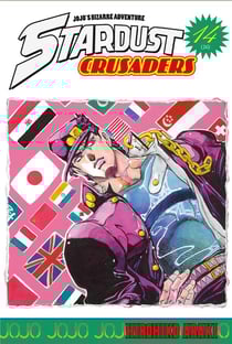 Jojo's bizarre adventure - saison 3 - stardust crusaders t.14