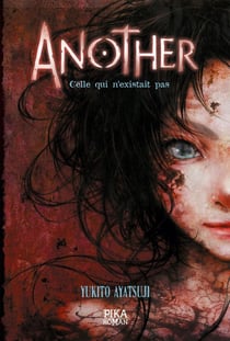 Another - celle qui n'existait pas