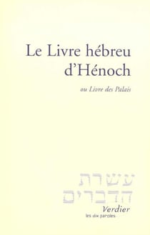 Le livre hébreu d'Hénoch