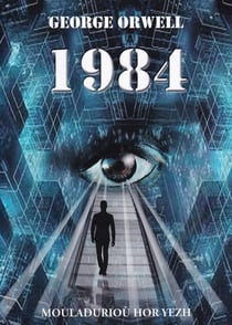 1984