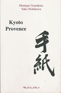 Kyoto, Provence