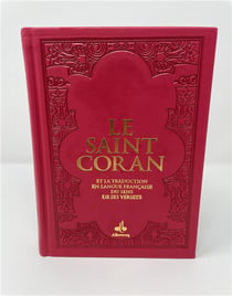 Saint coran (le) (14 x 19 cm) avec pages arc-en-ciel - bilingue (ar-fr) - couverture daim rouge remp