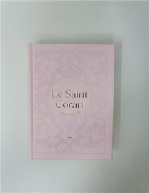 Le Saint Coran
