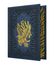 The Witcher (le sorceleur) : Tomes 3 et 4 : Le Baptême du feu - La Tour de l'Hirondelle