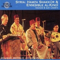 Syrie : takasim & sufi chants