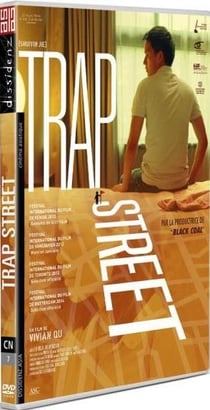 Trap Street