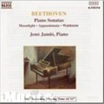 Sonates Pour Piano N°14,21,23