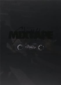 Mixtape