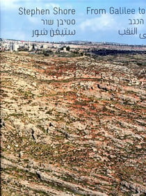 FROM GALILEE TO THE NEGEV
