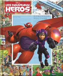 LES NOUVEAUX HEROS - CHERCHE ET TROUVE