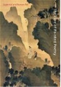 The lure of painted poetry japanese and korean art