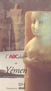 Abcdaire du yemen (sep) - illustrations, couleur
