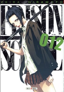 Prison school t.12