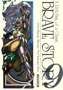Brave story - tome 9 - vol09