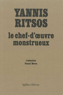 Le chef-d'oeuvre monstrueux