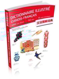 Dictionnaire illustré chinois-francais