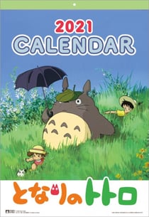 Calendrier studio ghibli (édition 2022)