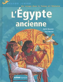 Egypte ancienne (l')