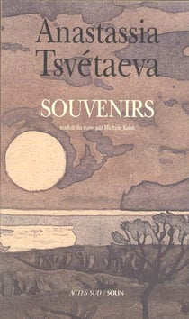 Souvenirs