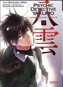 Psychic détective Yakumo T11
