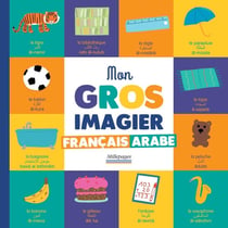 Mon gros imagier français arabe