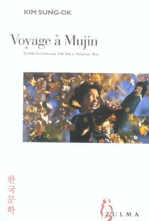 Voyage a mujin