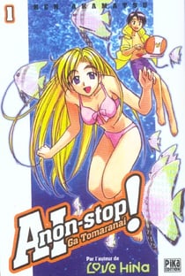 Ai non-stop! Tome 1