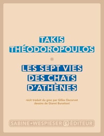 Les sept vies des chats d'Athènes