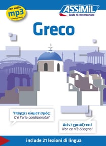 Guides de conversation : greco