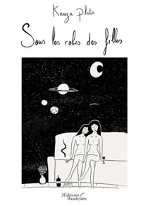 Sous les robes des filles