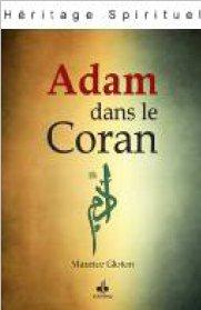 Adam dans le Coran