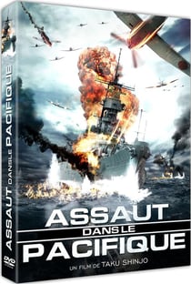 Kamikaze - Assaut dans le Pacifique