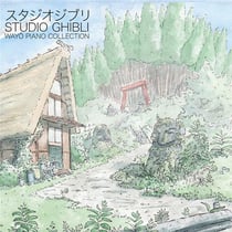 Studio Ghibli - Wayo Piano Collection - Performed By Nicolas Horvath - édition gatefold