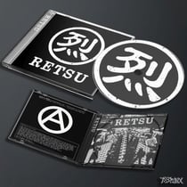 Retsu
