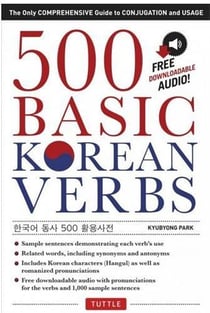 500 basic korean verbs