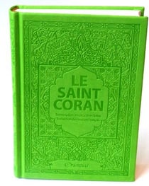 Saint Coran