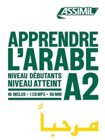 Apprendre l'arabe - débutants A2