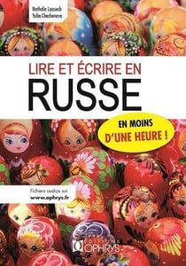 Lire et ecrire en russe