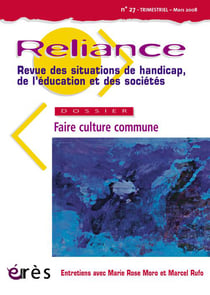 Faire culture commune