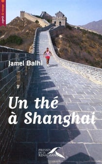 Un the a shanghai