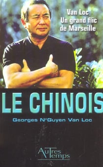 Van loc t.1 - un grand flic de marseille