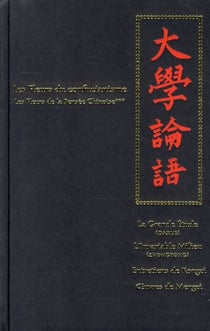 Les fleurs de la pensée chinoise t.3 - les fleurs du confucianisme