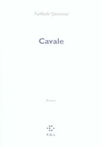 Cavale