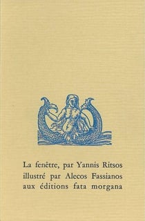 La fenêtre