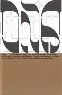 Dna #7: making