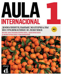 Aula 1 int complement russophone