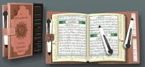 Coran tajweed