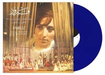 Damascus Festival 1960 - édition colorée